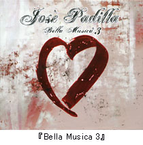 �wThe energy of a small woman RMX�x MP3/CST.