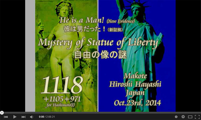 新しいウィンドウで開きます。