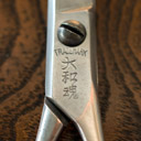 《ブログ》　浜松市のヘアーサロン（床屋）【カットショップタイム】のホームページ。